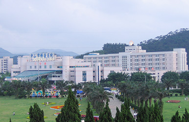 中山市博爱医院